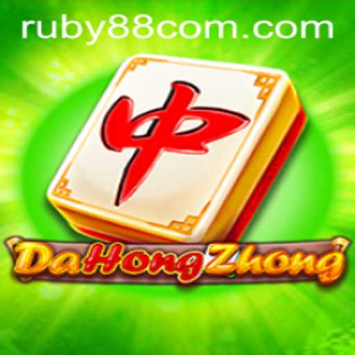 Discover the Exciting World of DaHongZhong with RUBY88