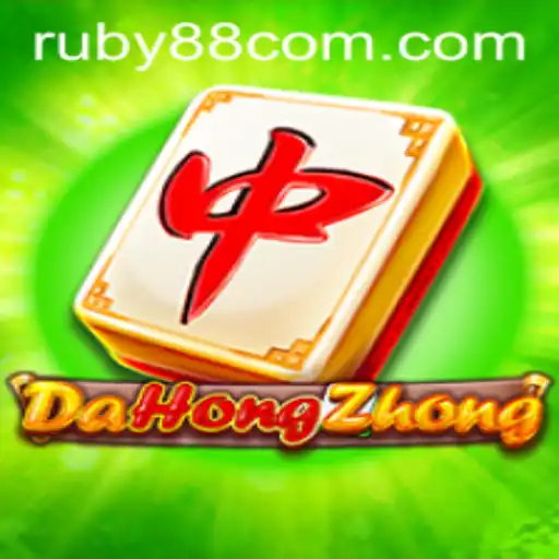 Discover the Exciting World of DaHongZhong with RUBY88
